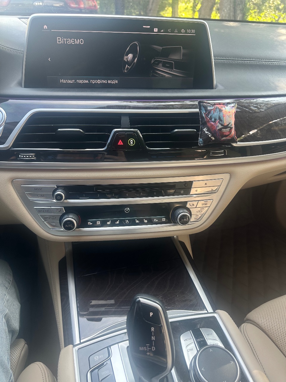 BMW 7 серії - фото 60