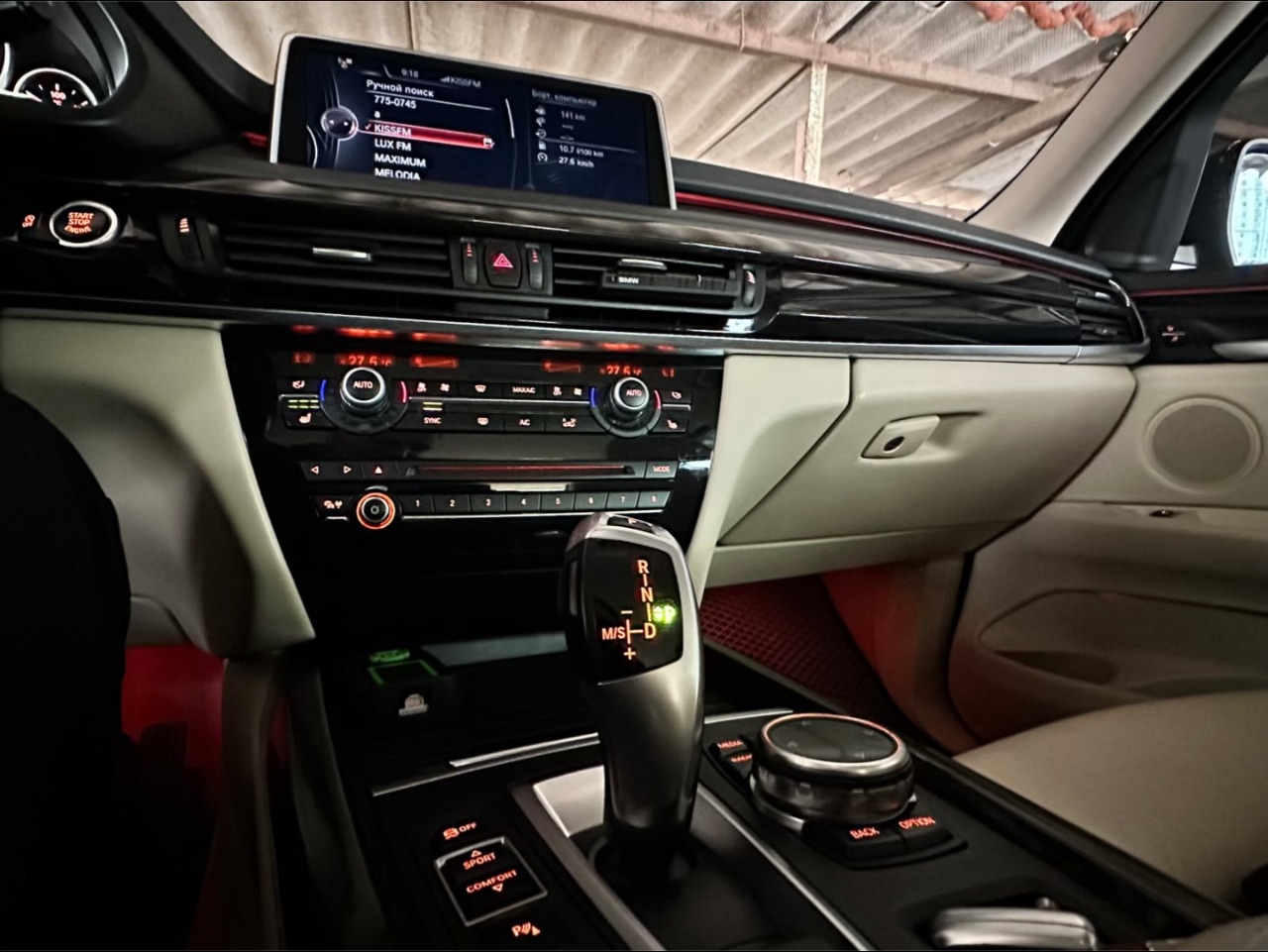 BMW X5 - фото 13