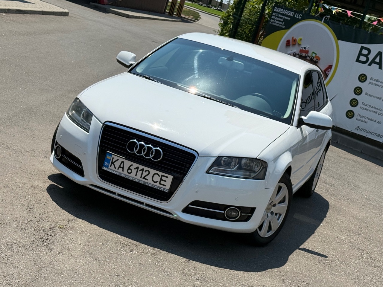 Audi A3 - фото 1