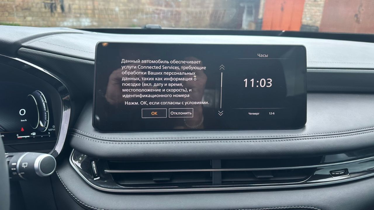 Infiniti QX60 - фото 34