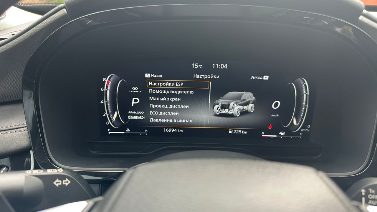 Infiniti QX60 - фото 8