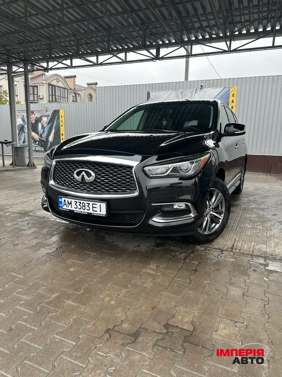 Infiniti QX60 - фото 1