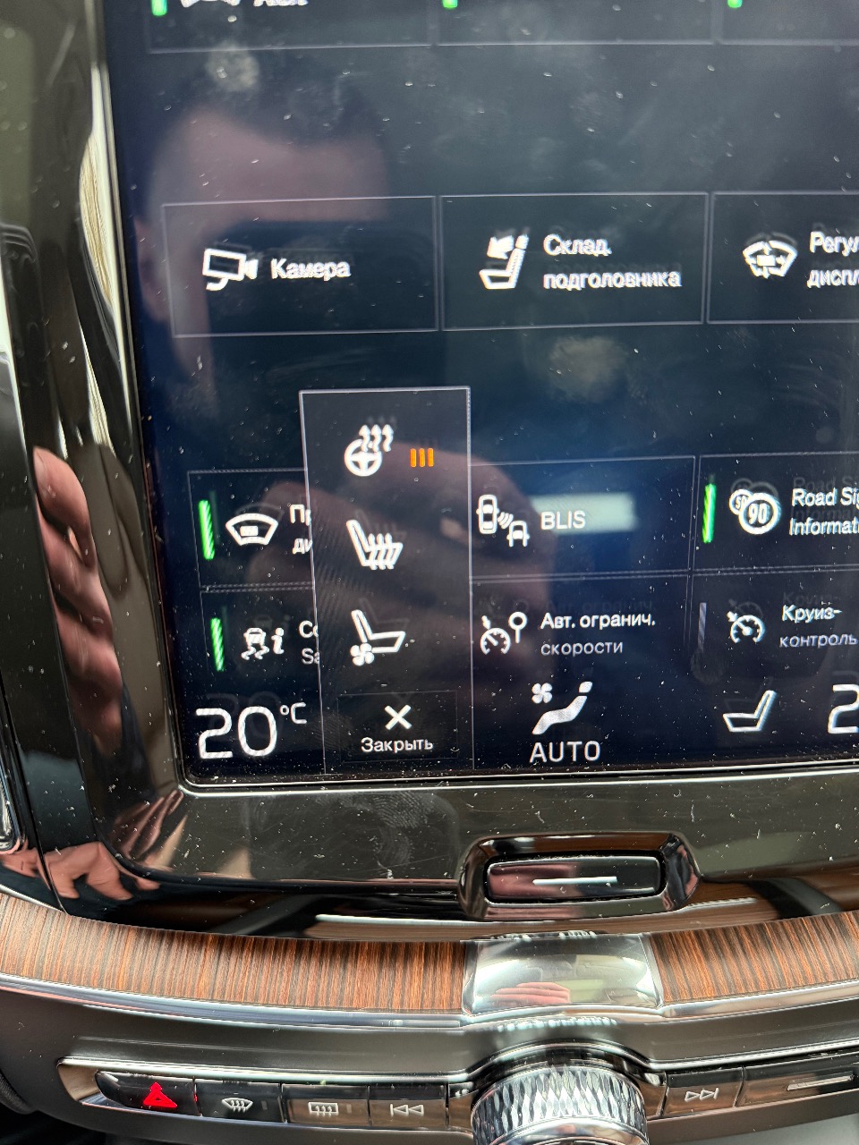 Volvo XC60 - фото 71