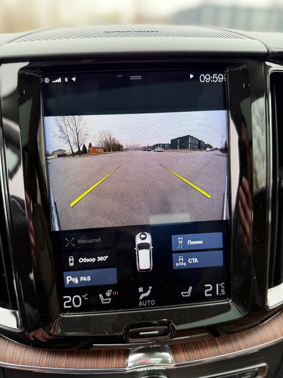 Volvo XC60 - фото 20