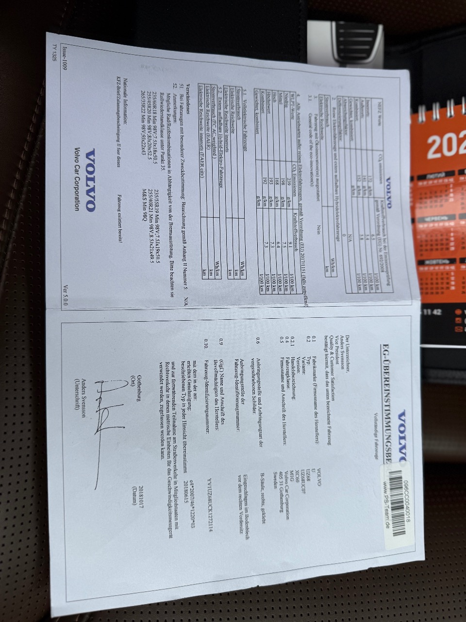 Volvo XC60 - фото 34