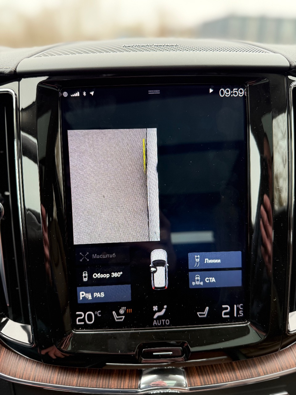 Volvo XC60 - фото 92