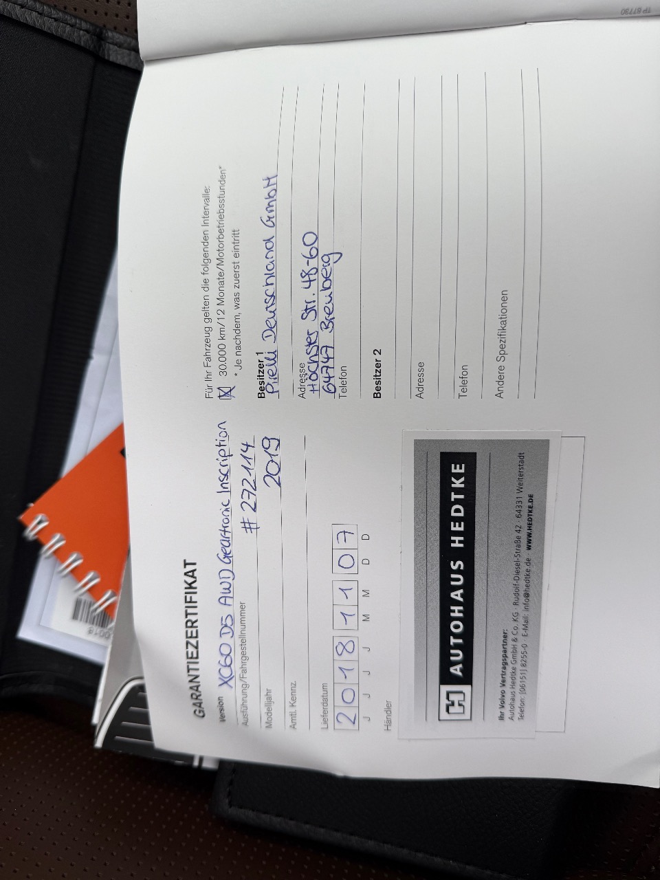 Volvo XC60 - фото 70