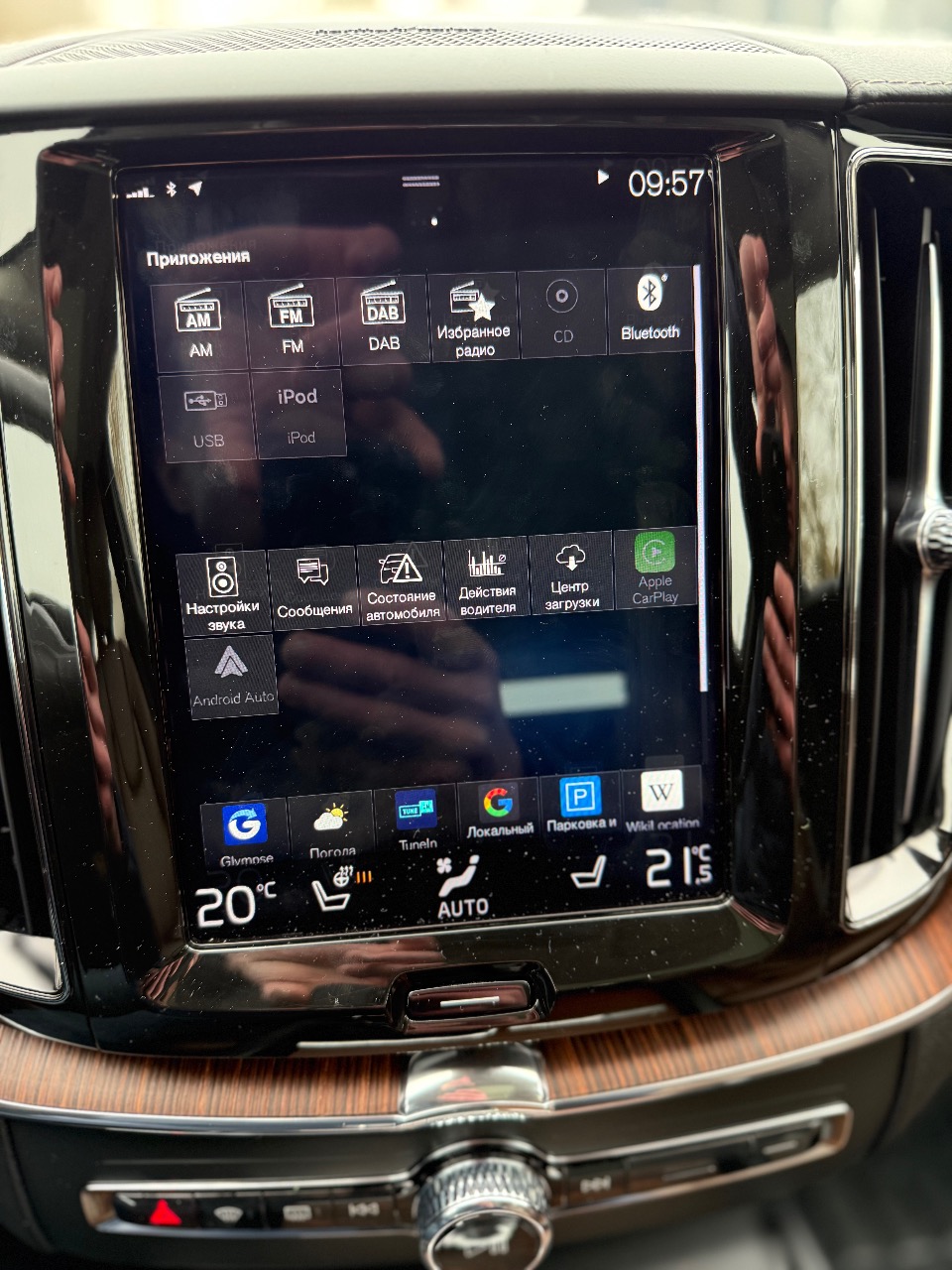 Volvo XC60 - фото 86