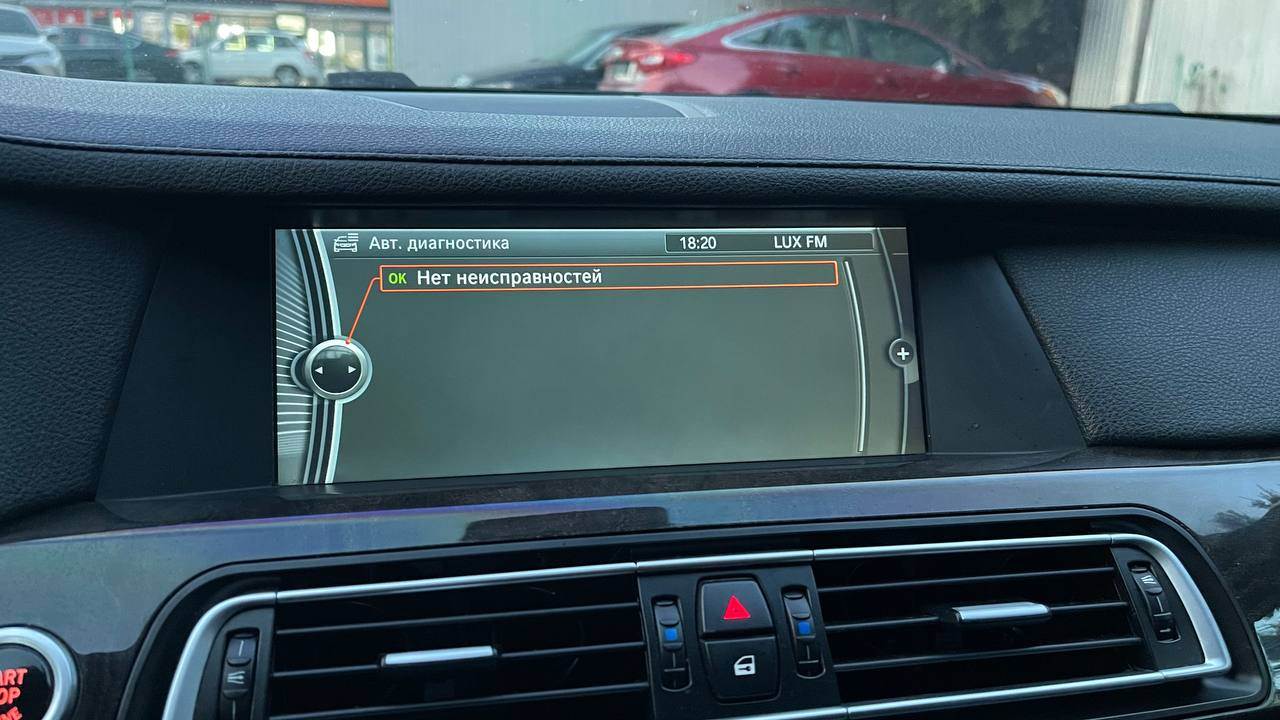 BMW 7 серії - фото 10