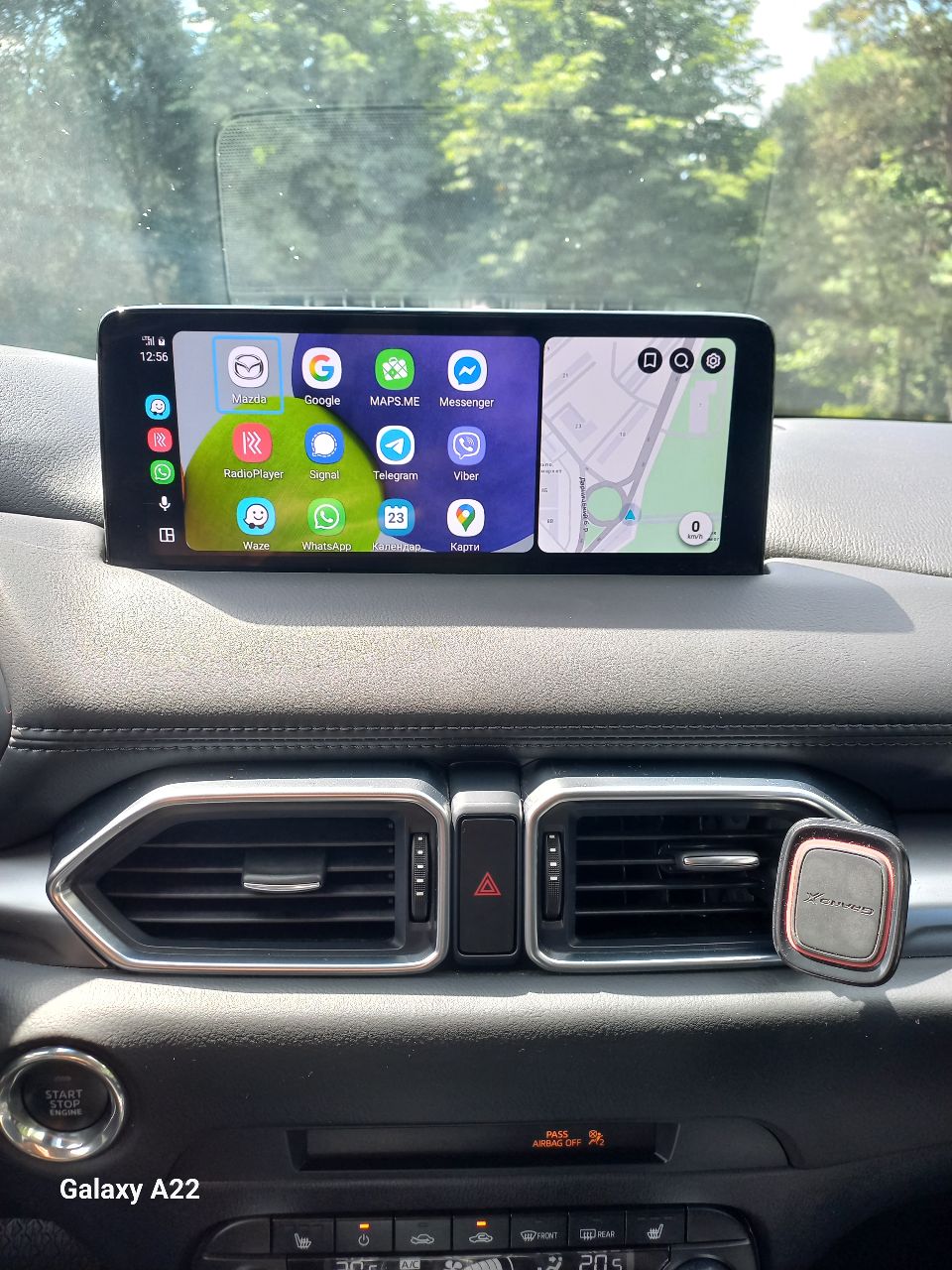 Mazda CX-5 - фото 3