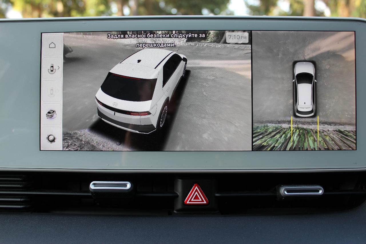 Hyundai IONIQ 5 - фото 16