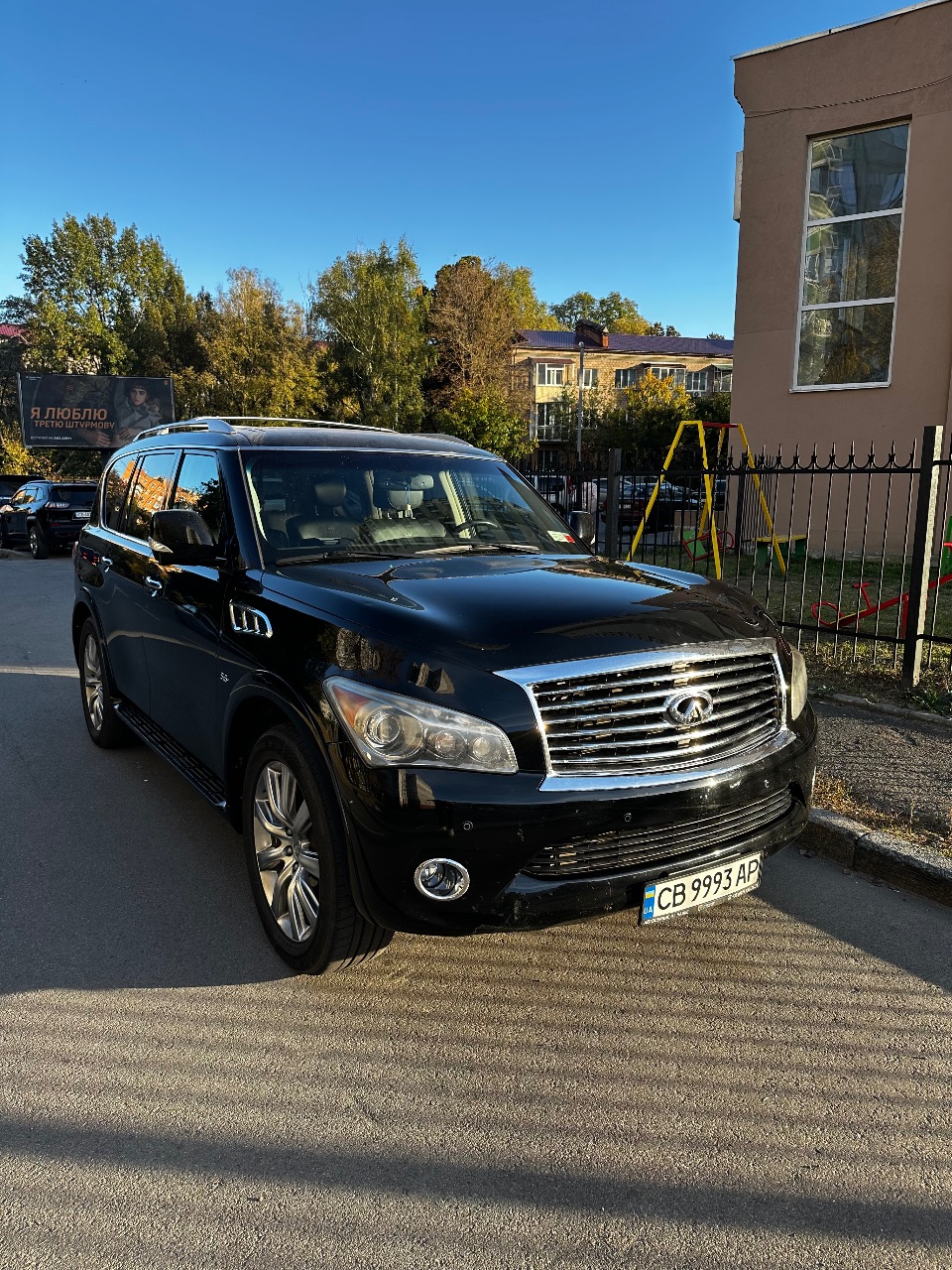 Infiniti QX80 - фото 3