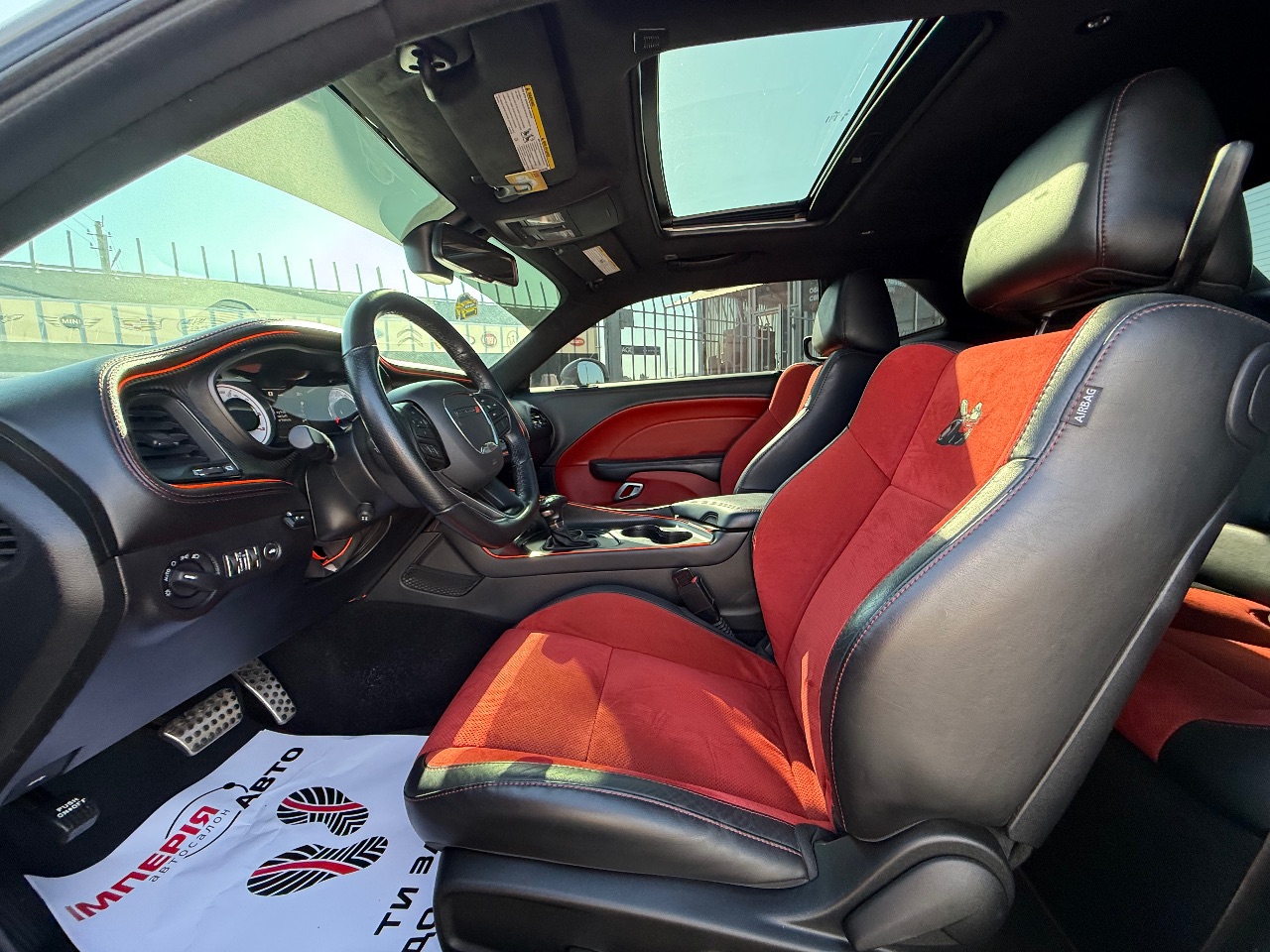 Dodge Challenger - фото 10