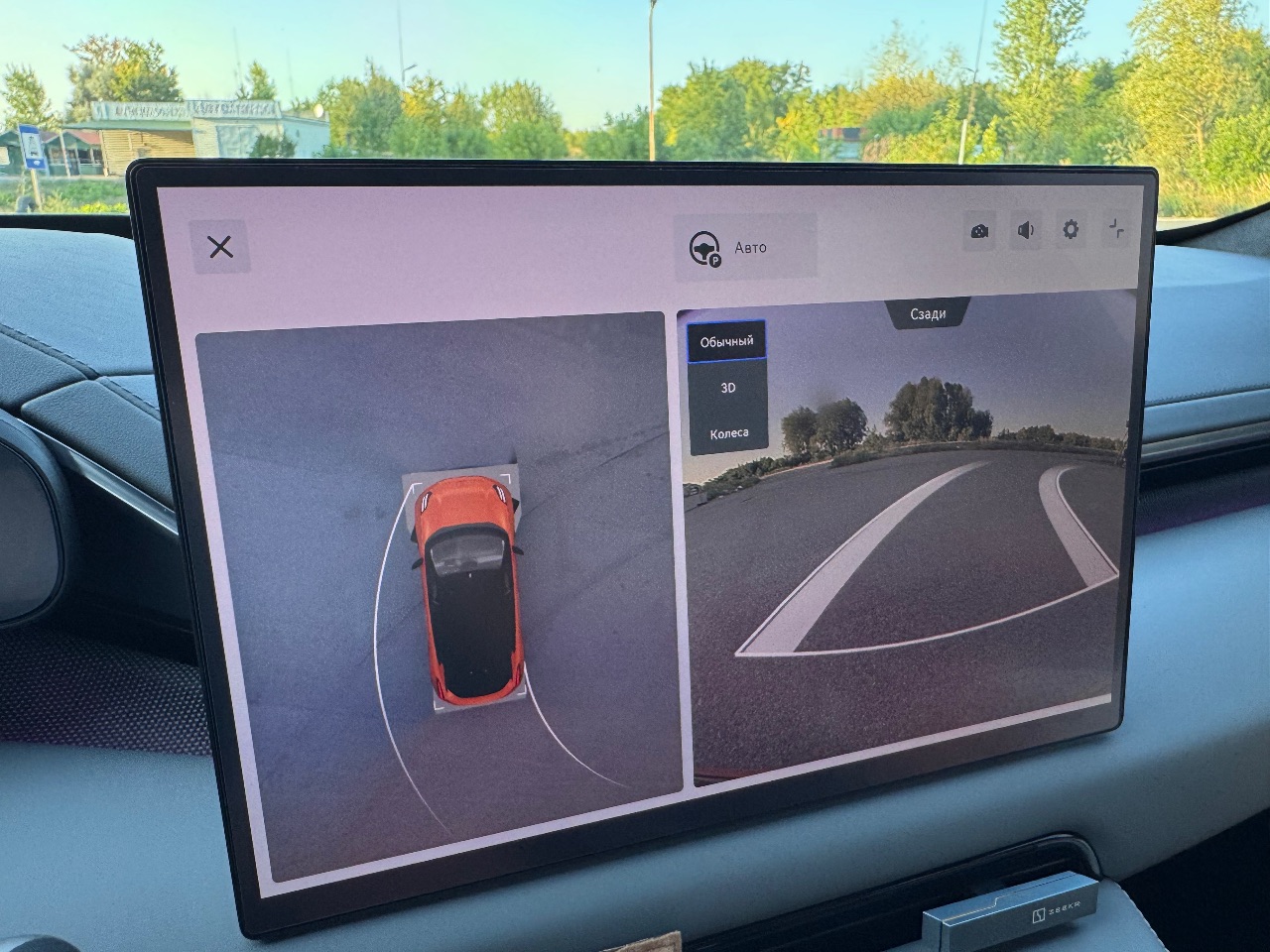 Zeekr 001 - фото 29