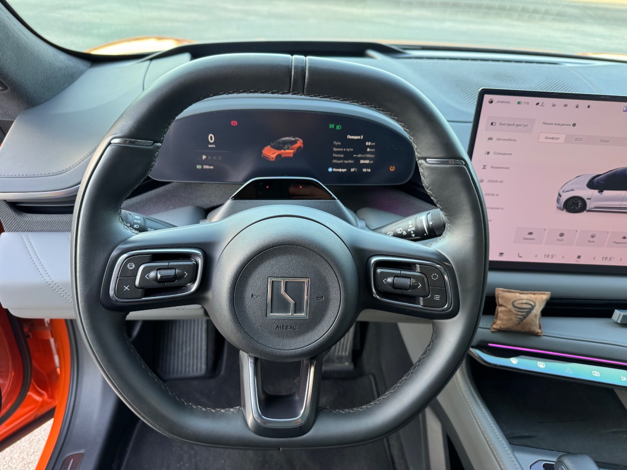 Zeekr 001 - фото 19