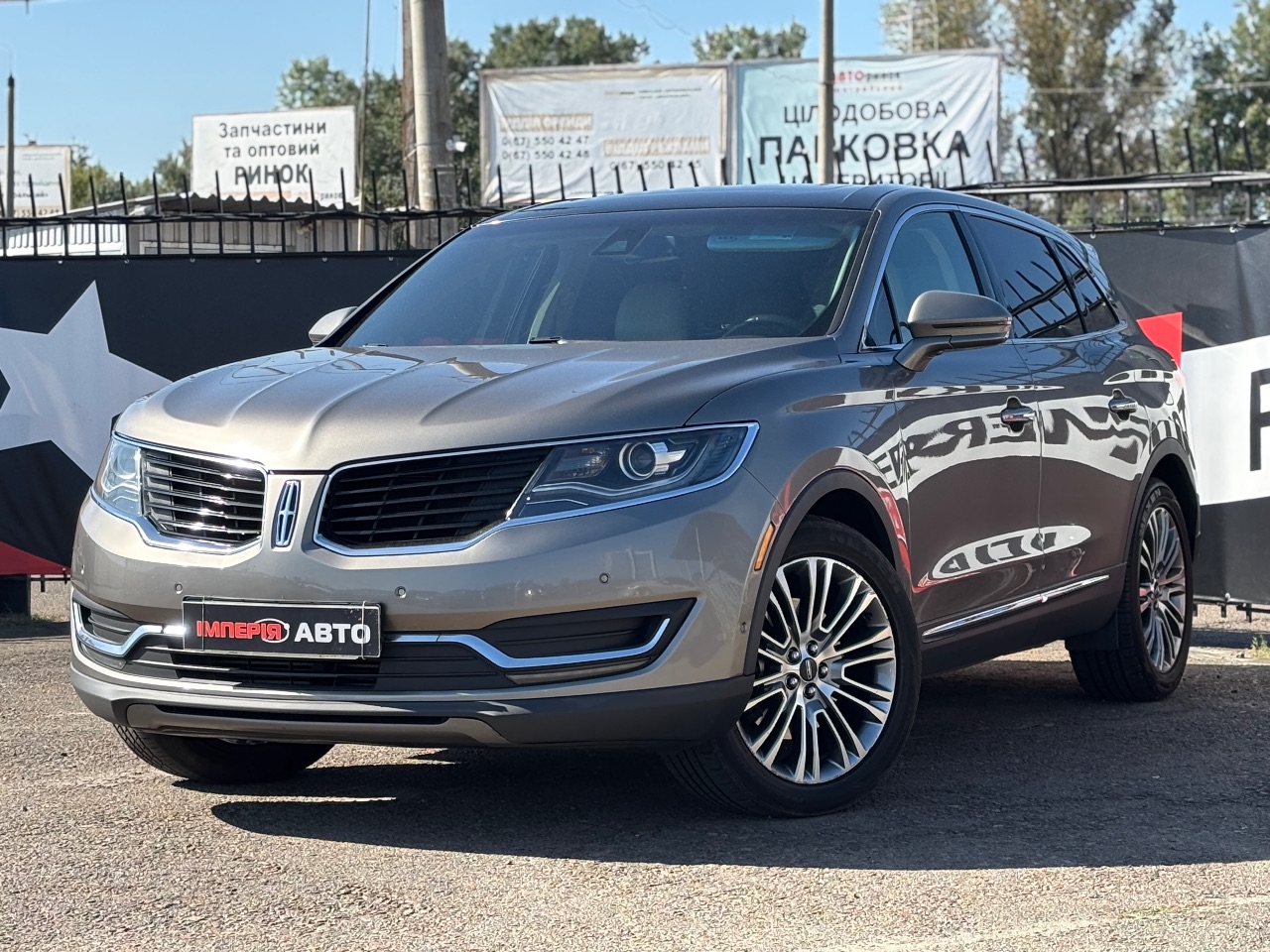 Lincoln MKX - фото 1