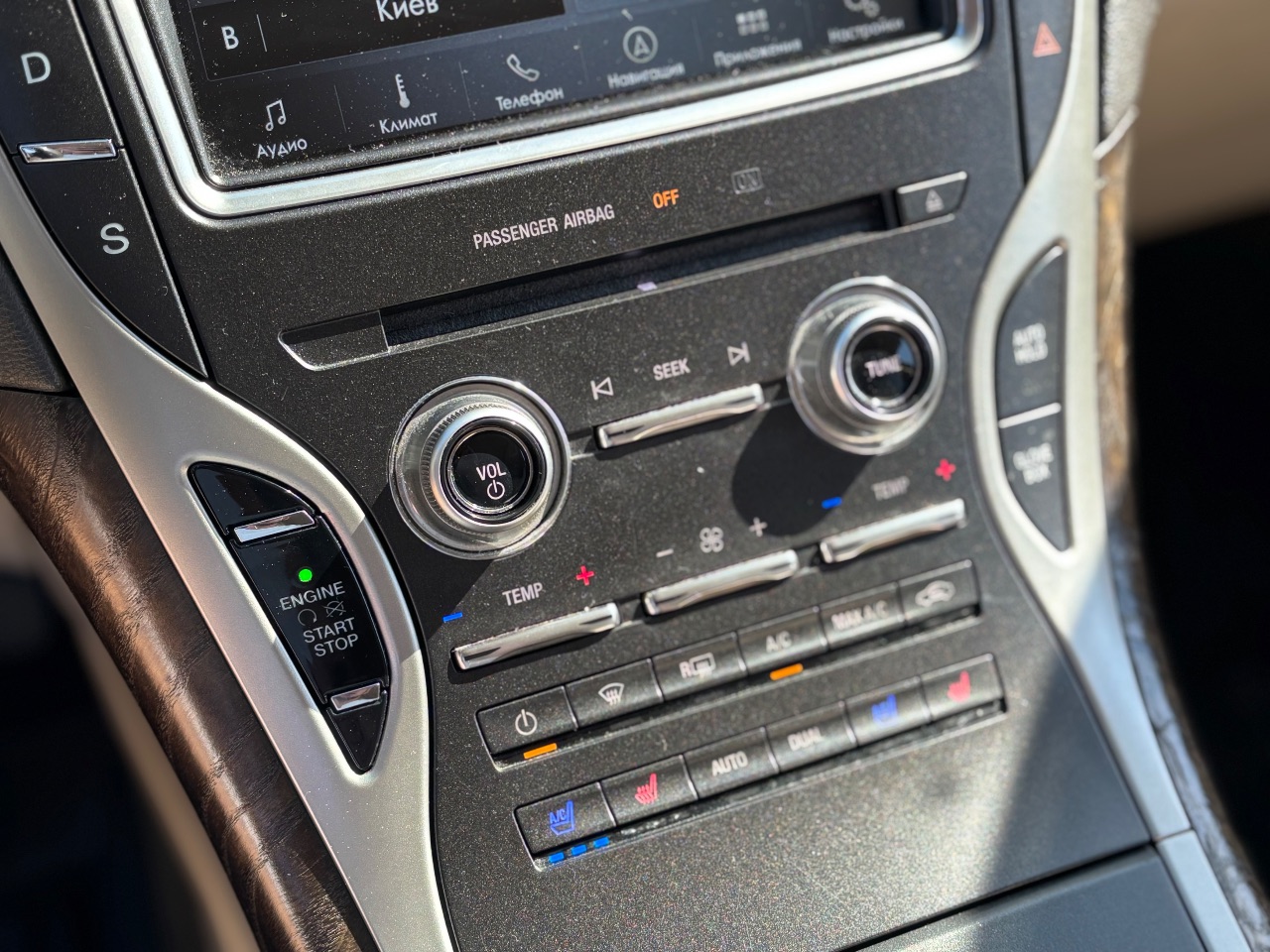 Lincoln MKX - фото 13