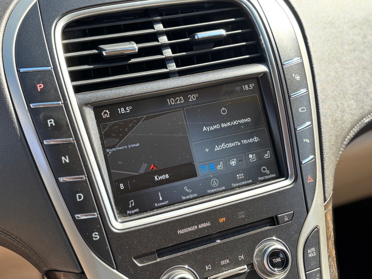 Lincoln MKX - фото 11