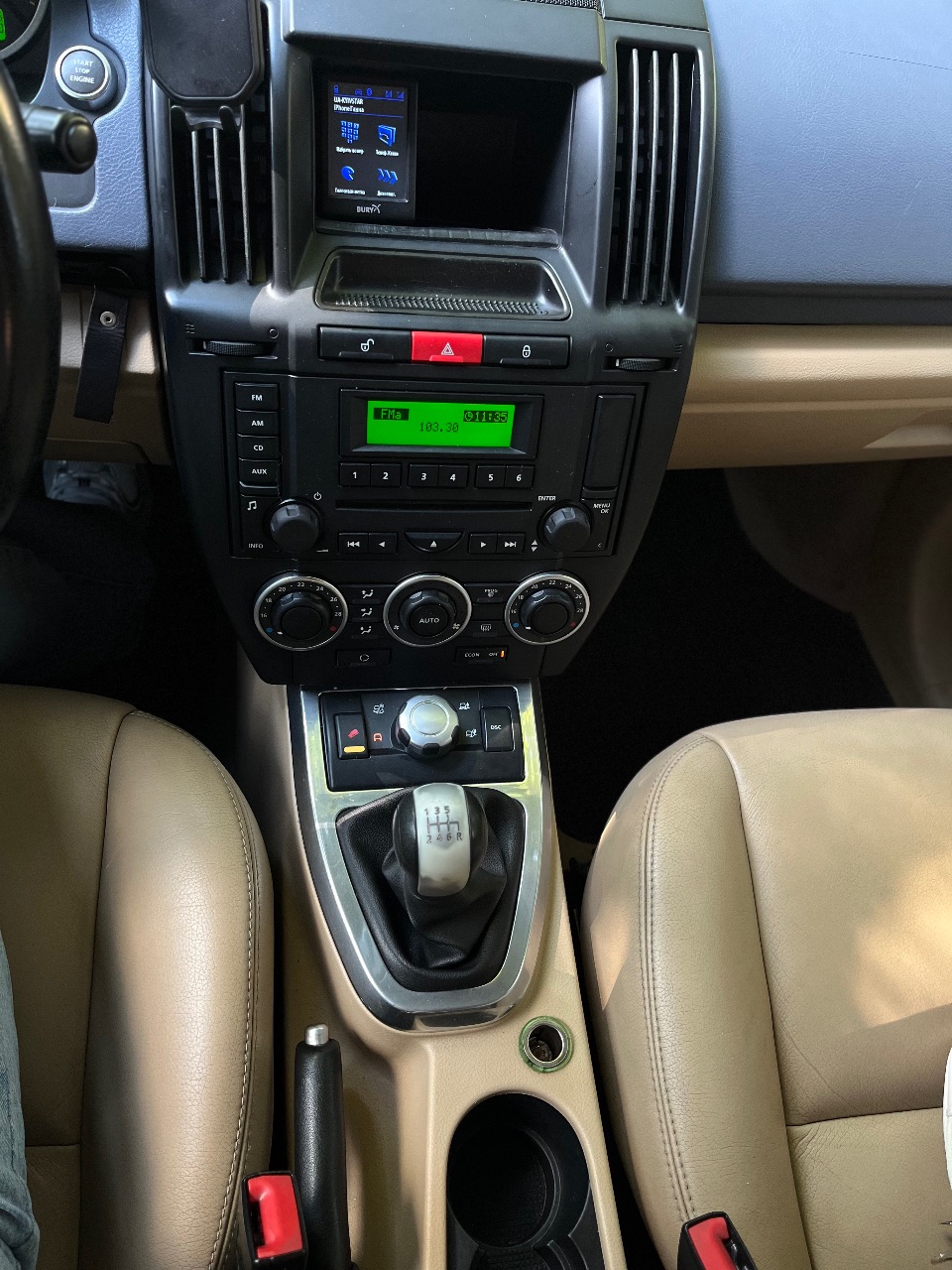 Land Rover Freelander - фото 7