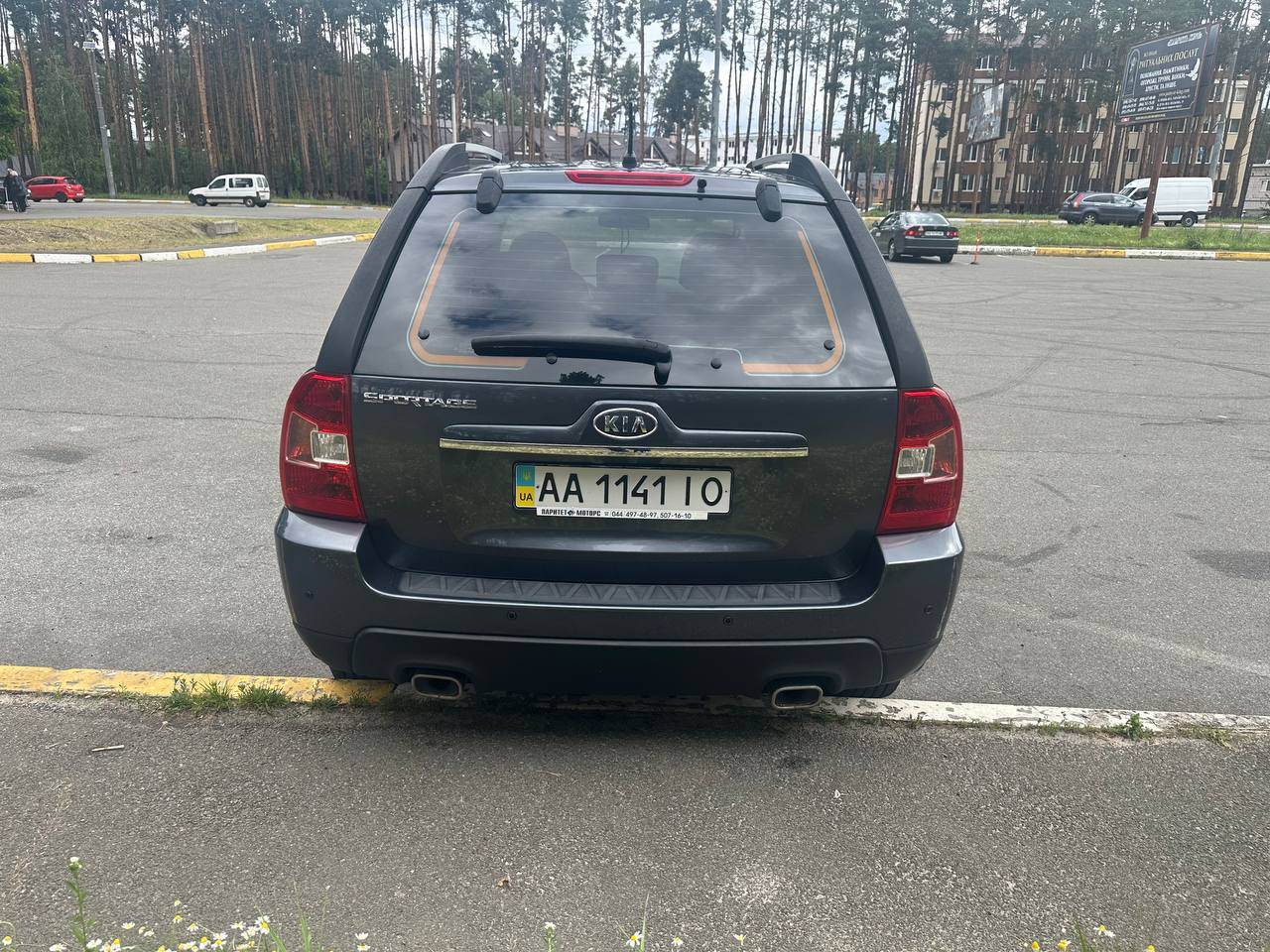 Kia Sportage - фото 5