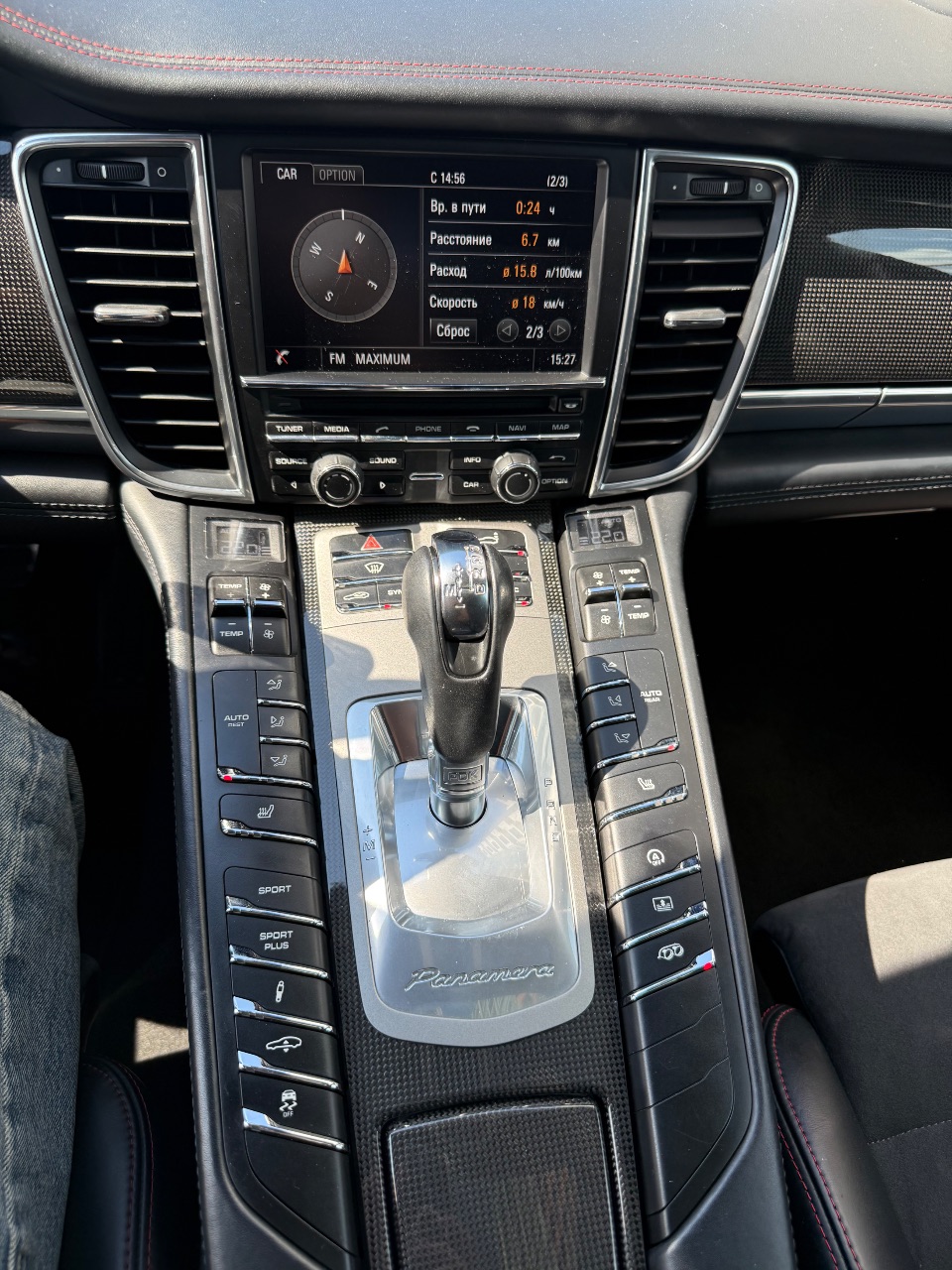 Porsche Panamera - фото 17