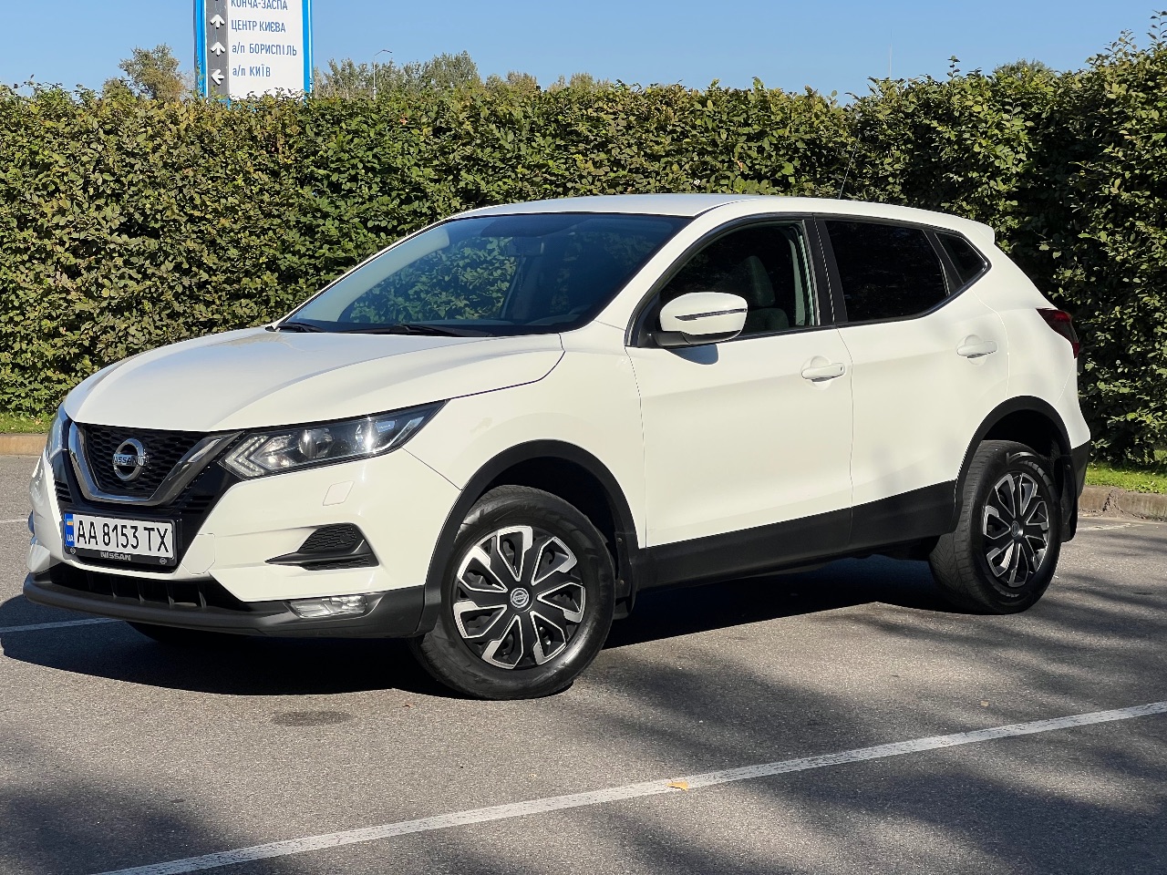 Nissan Qashqai - фото 13