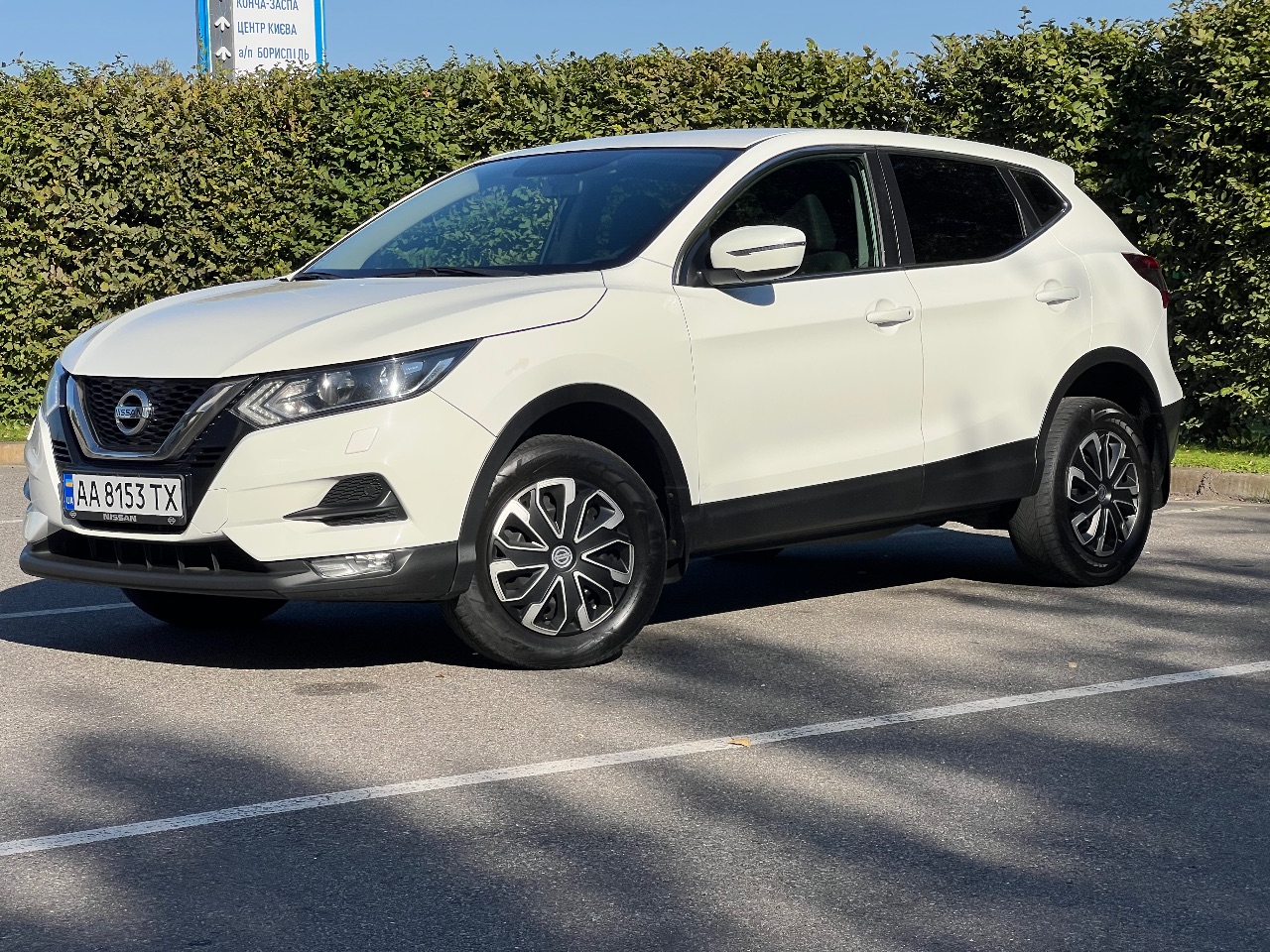 Nissan Qashqai - фото 15