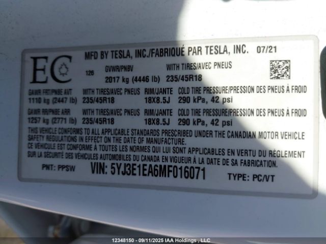 Tesla Model 3 - фото 8