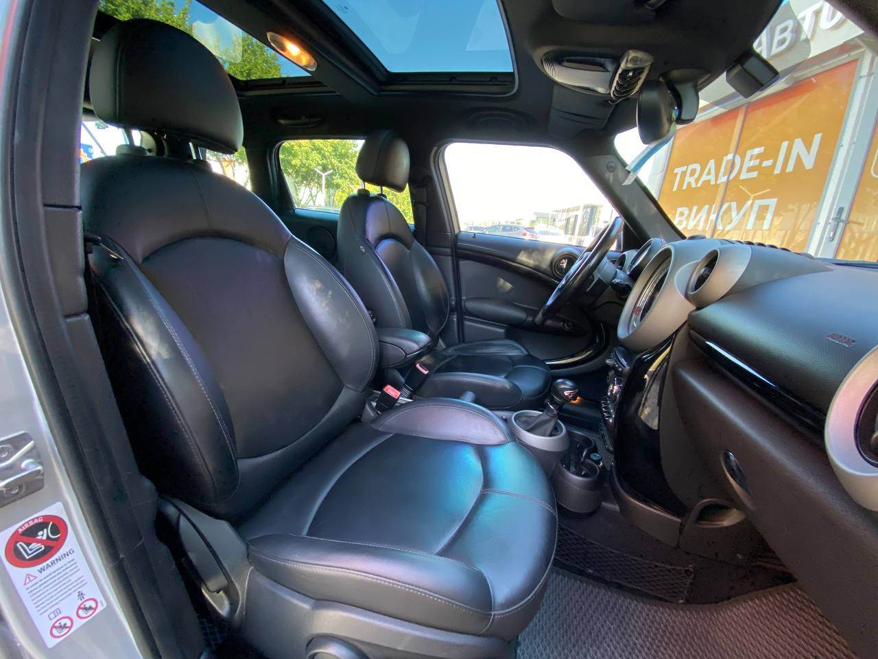 Mini Countryman - фото 13