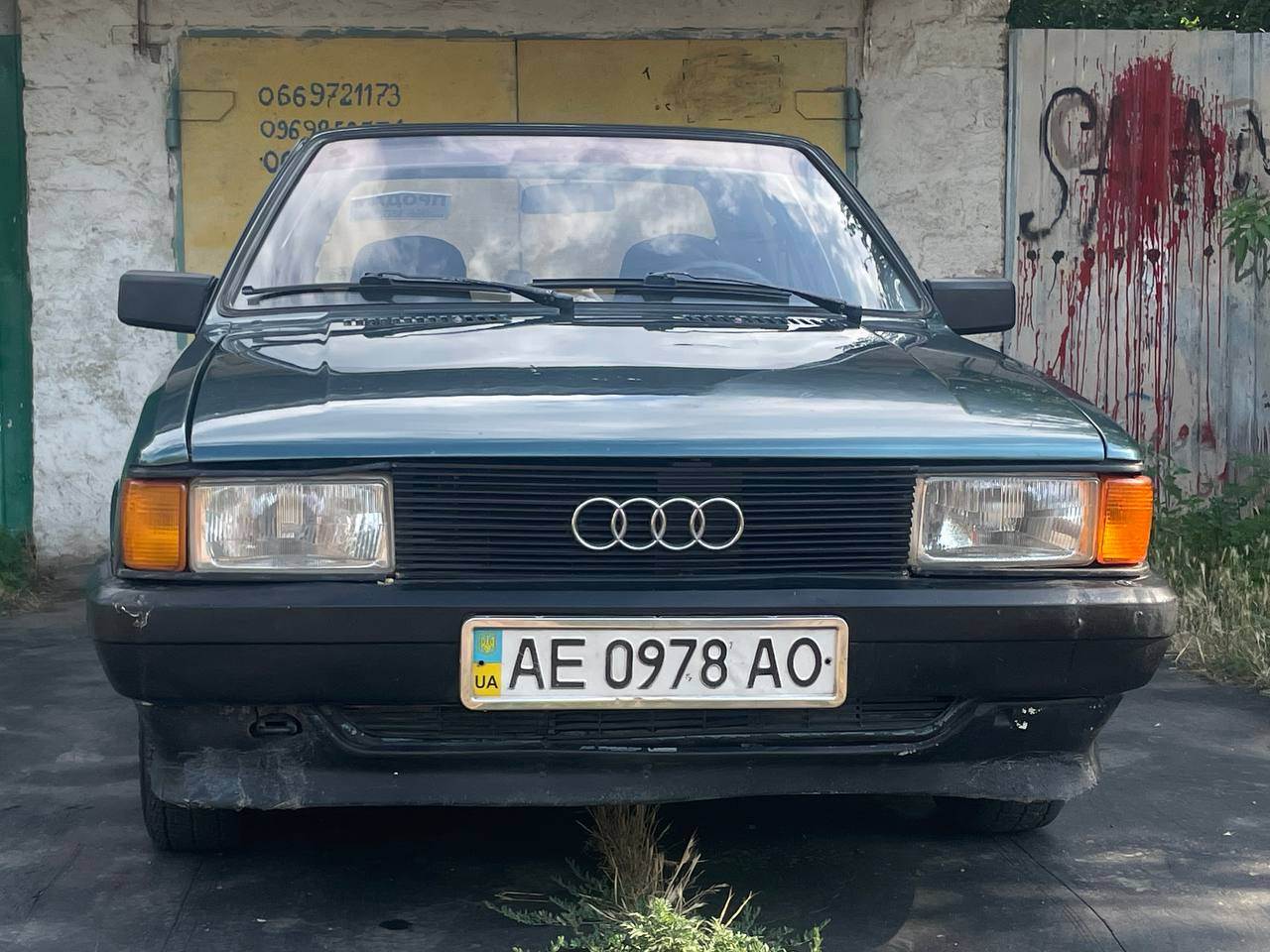 Audi 80 - фото 1