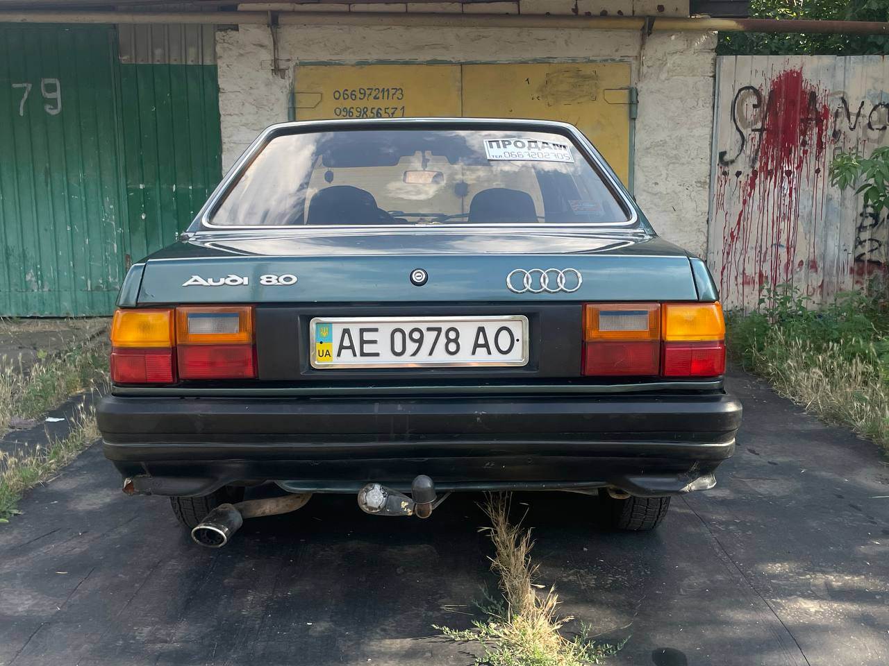 Audi 80 - фото 4
