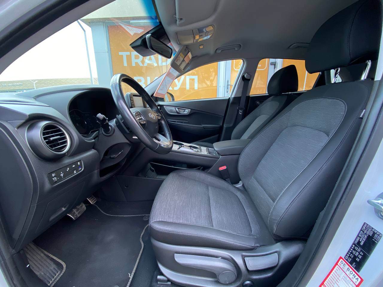 Hyundai Kona - фото 11