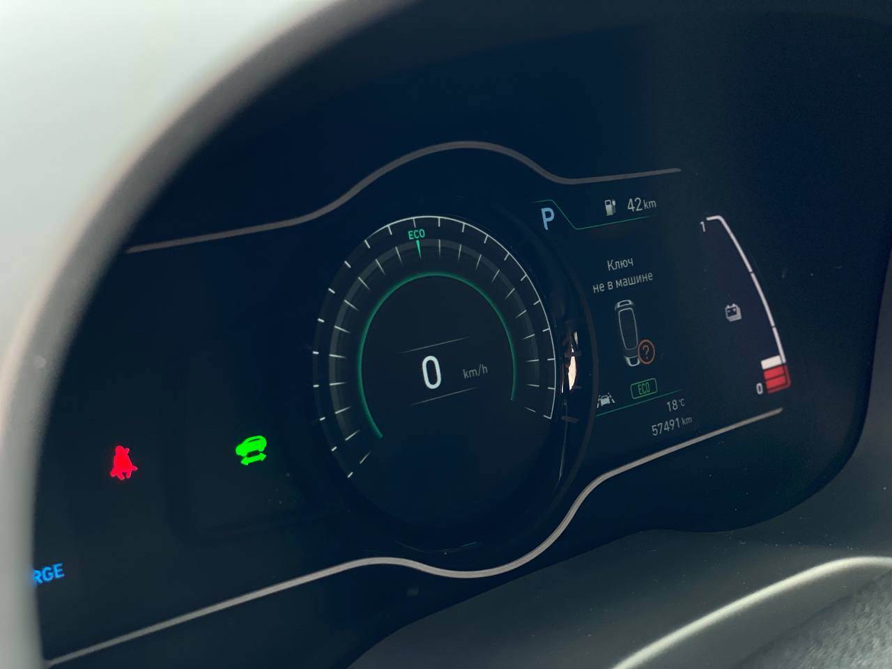 Hyundai Kona - фото 12