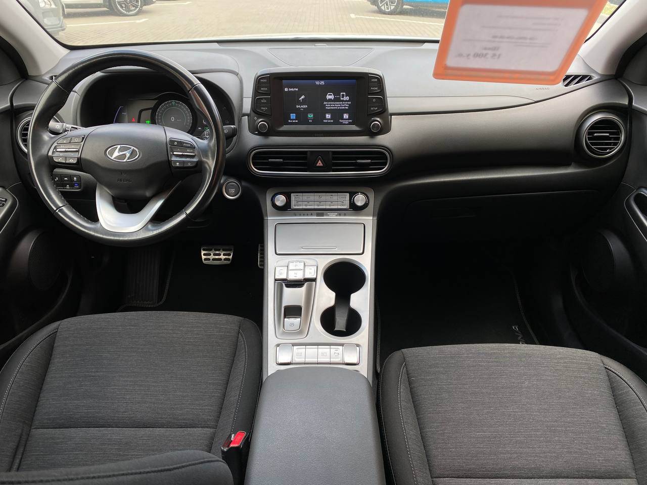 Hyundai Kona - фото 16