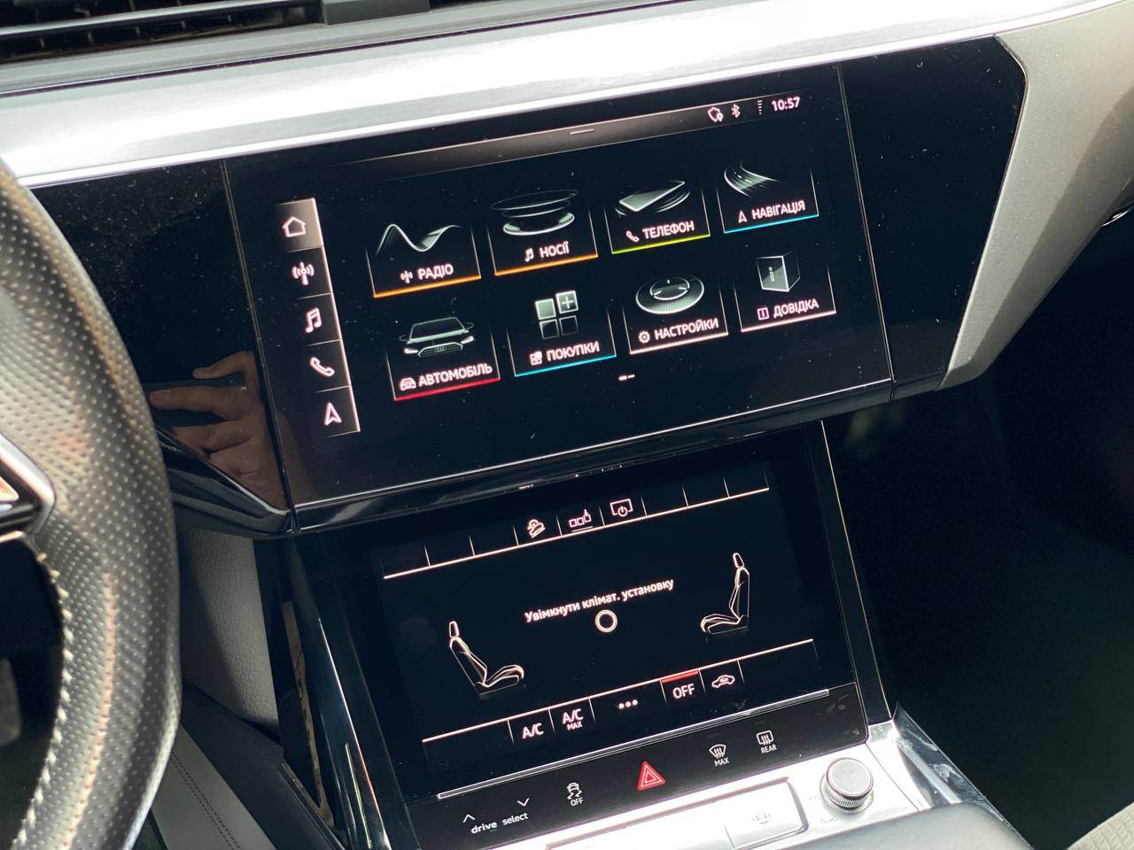 Audi e-tron Sportback - фото 19