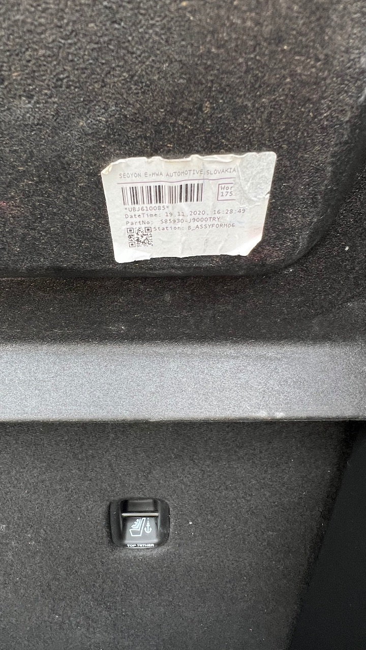 Hyundai Kona - фото 17