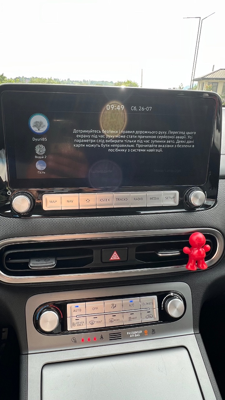 Hyundai Kona - фото 10