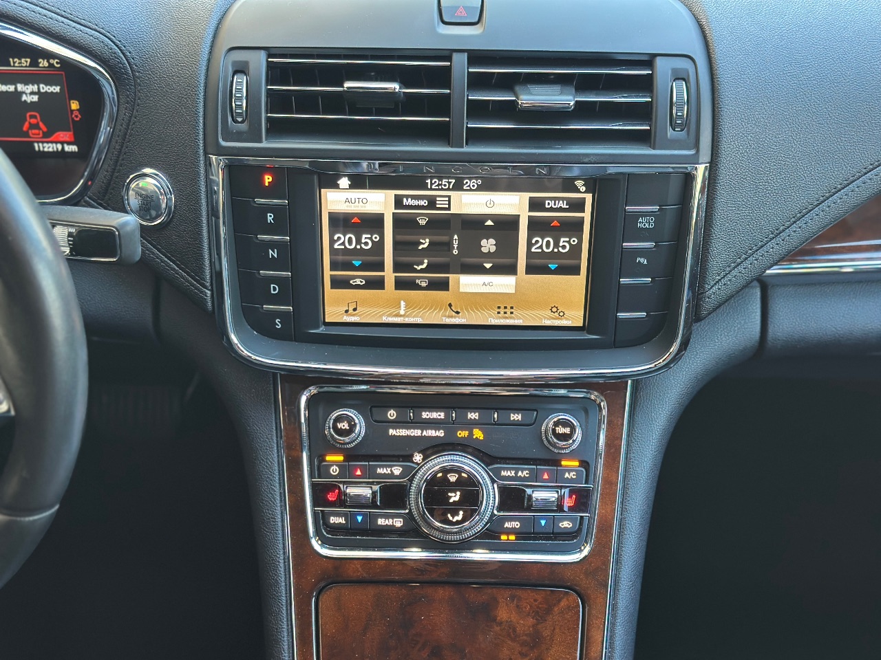 Lincoln Continental - фото 48