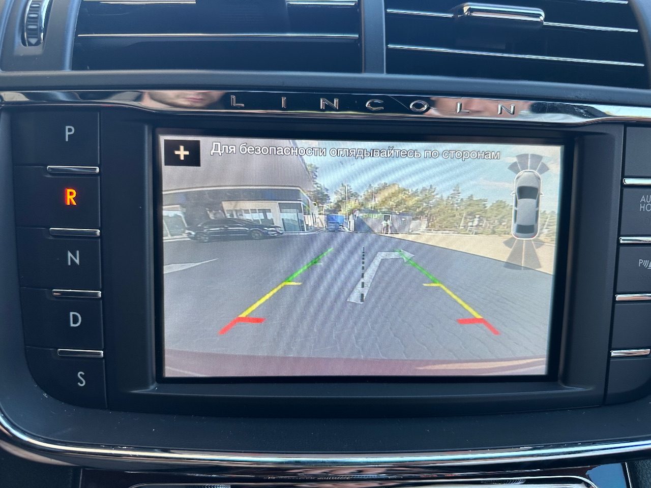 Lincoln Continental - фото 56