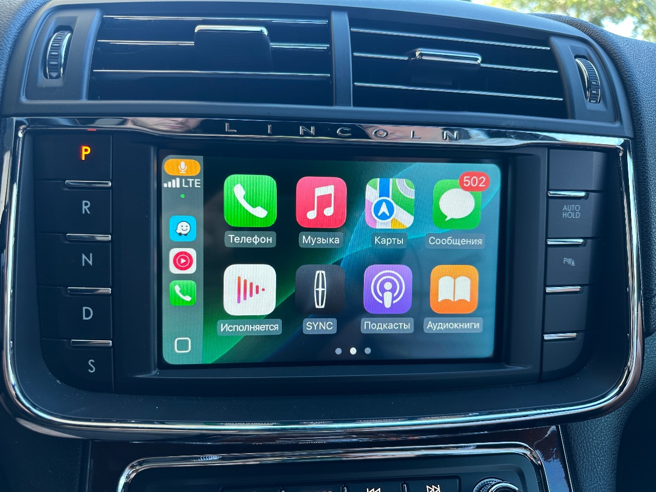 Lincoln Continental - фото 57