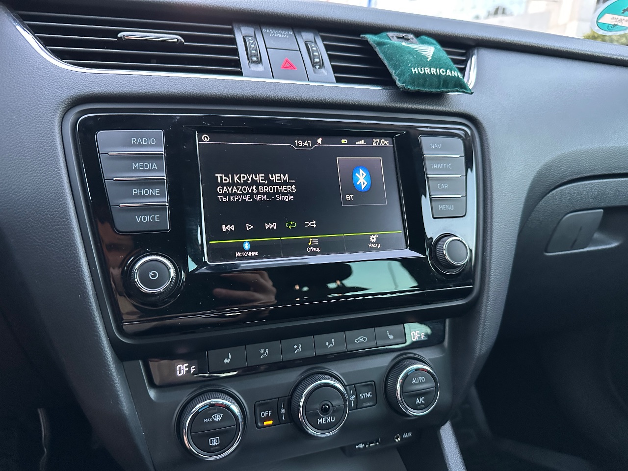 Skoda Octavia - фото 50