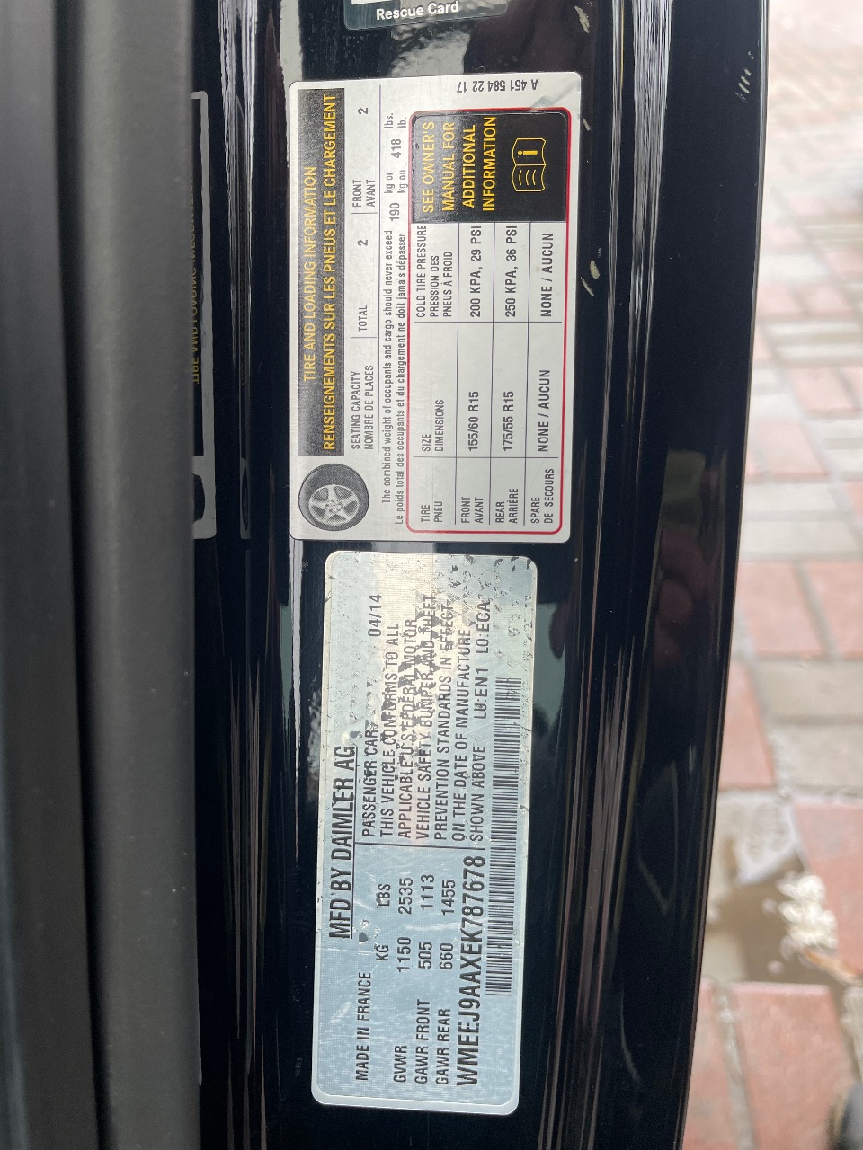 Smart Fortwo - фото 13