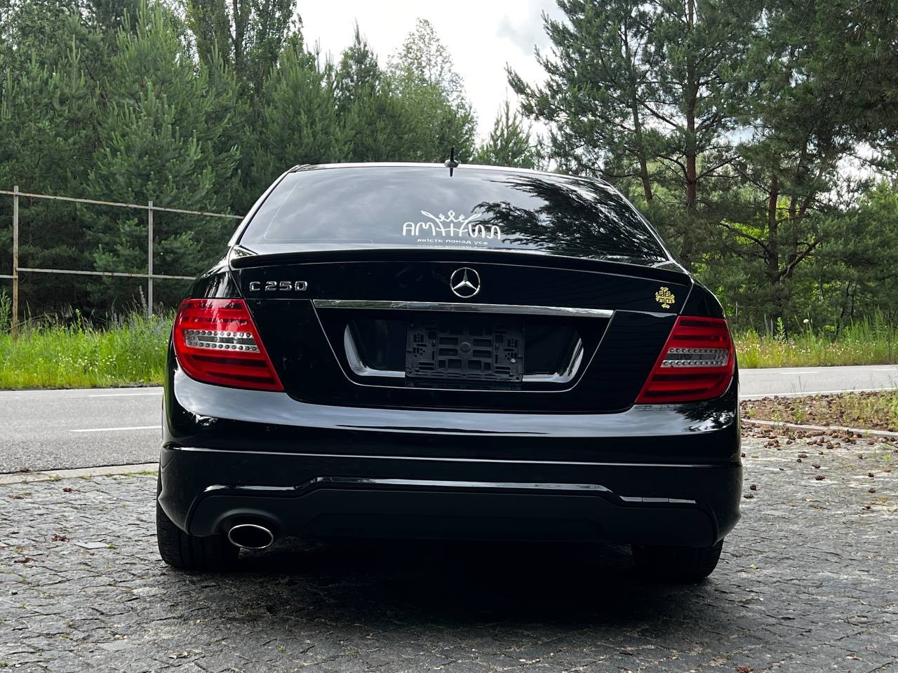 Mercedes-Benz C-Класс - фото 9