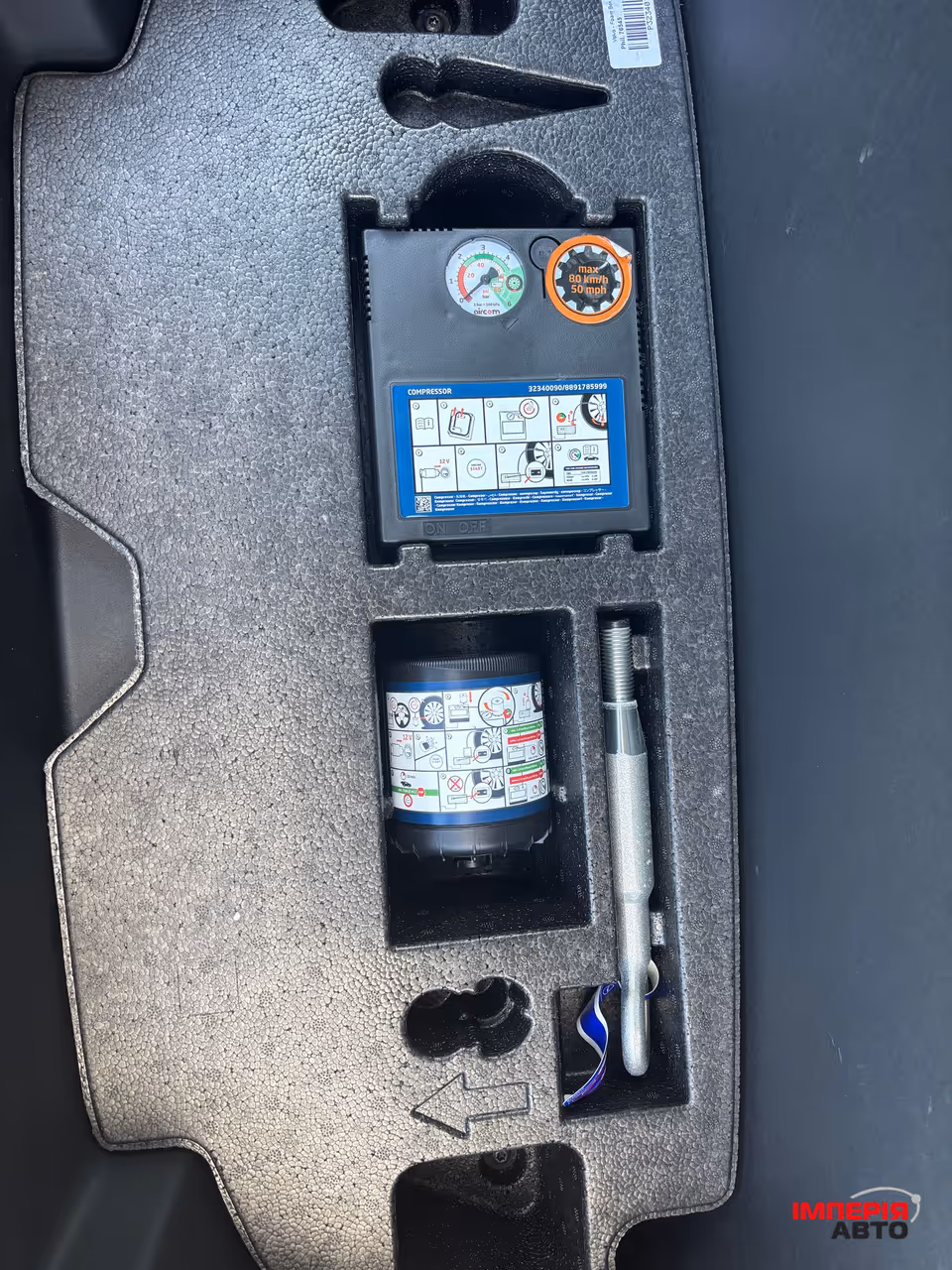 Volvo C40 - фото 18