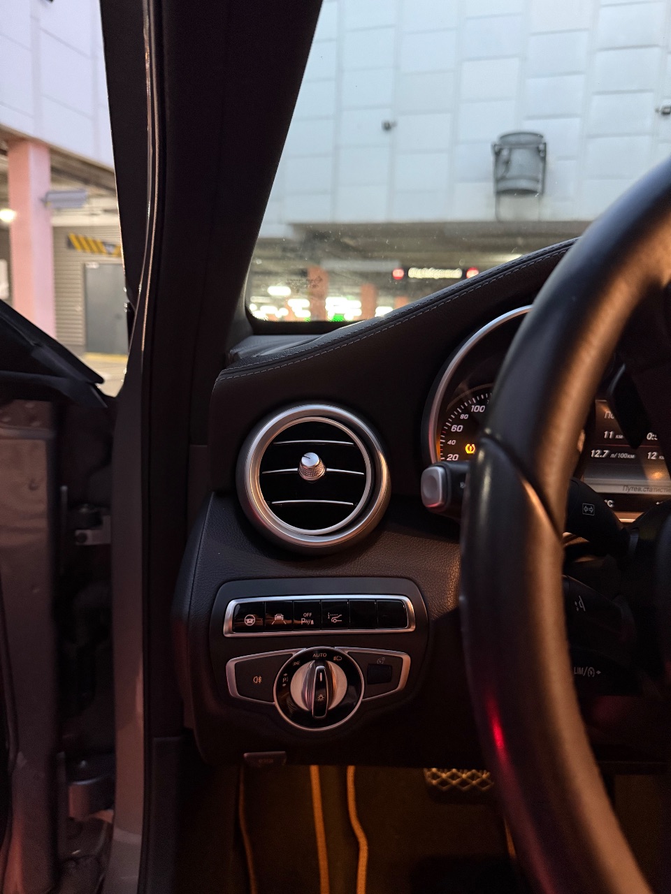 Mercedes-Benz C-Класс - фото 10