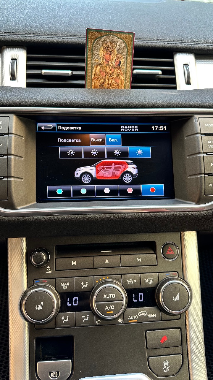 Land Rover Range Rover Evoque - фото 29