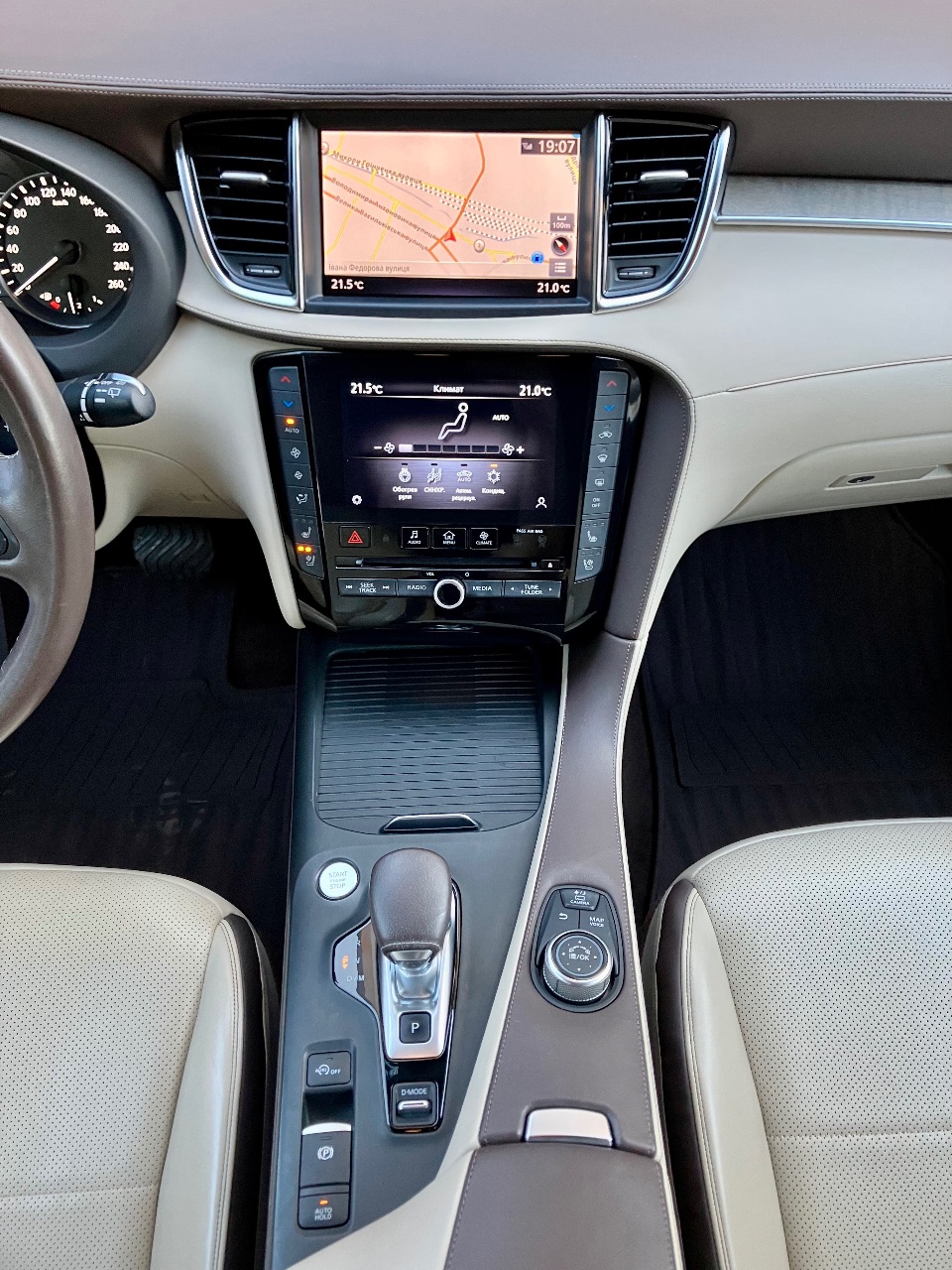 Infiniti QX50 - фото 19