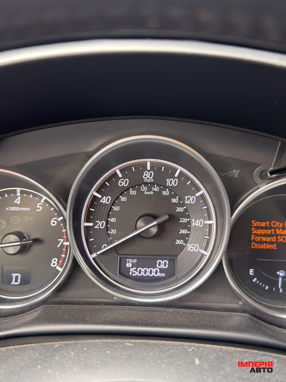 Mazda CX-5 - фото 15