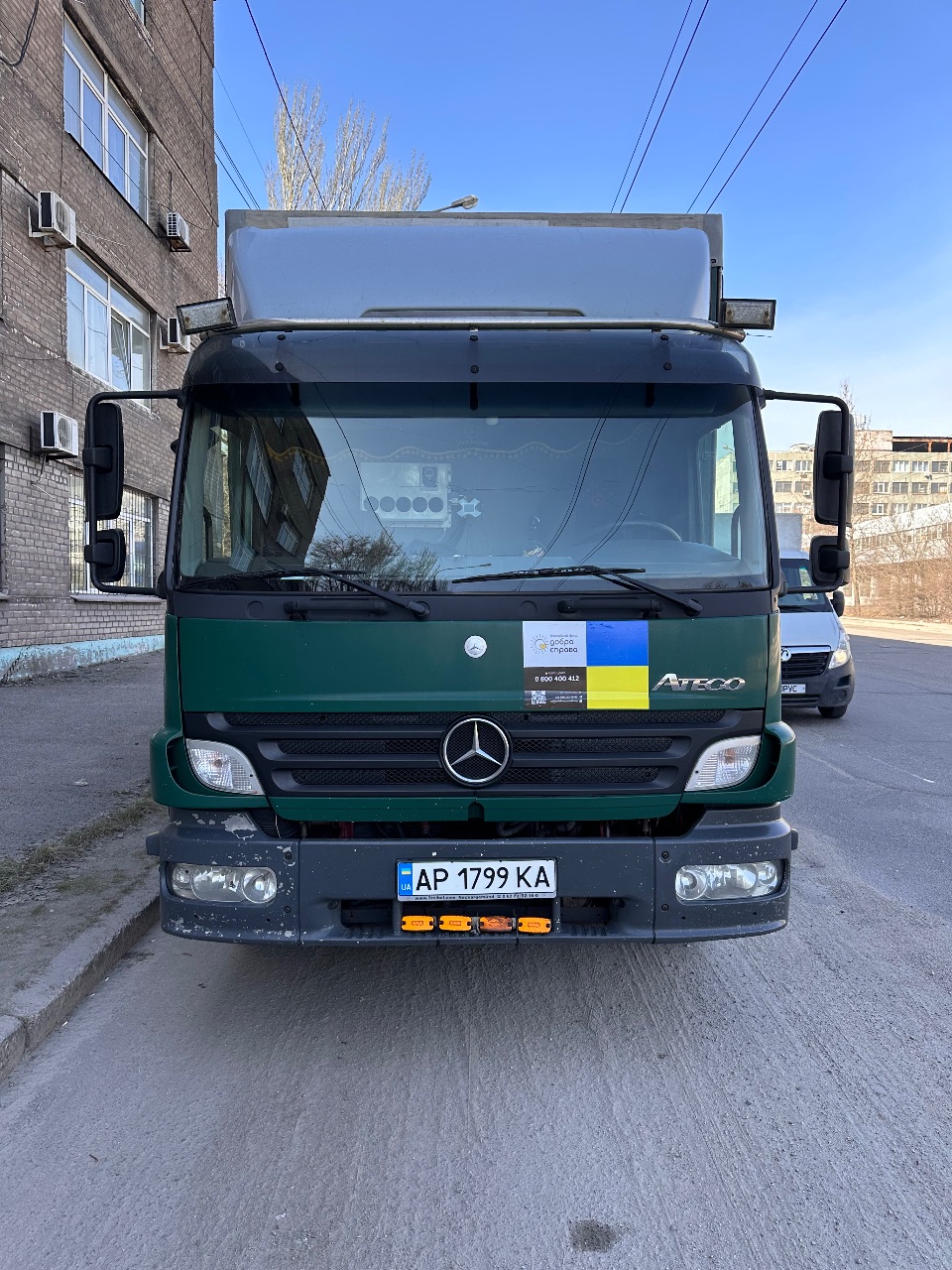 Mercedes-Benz A-Класс - фото 1