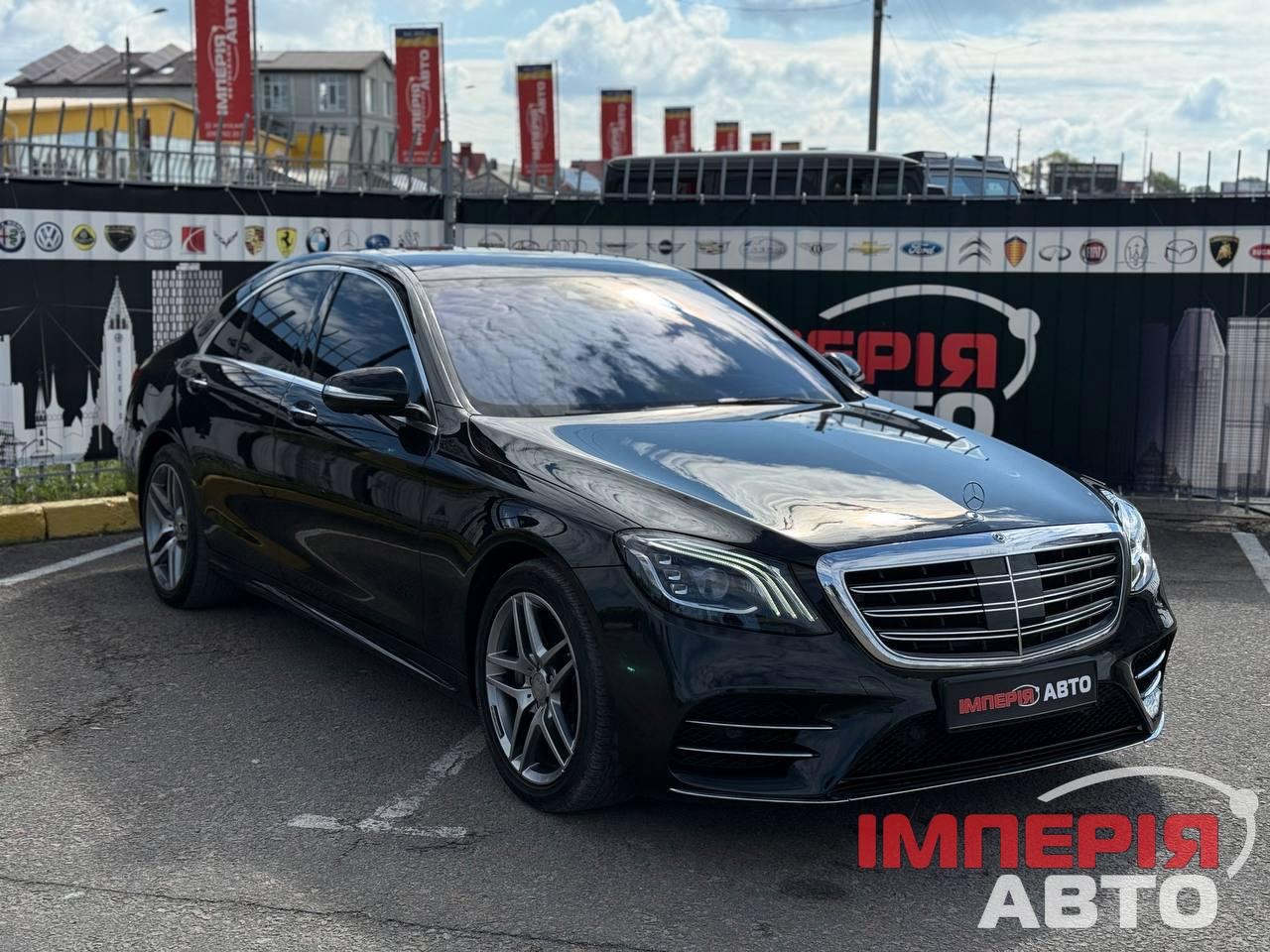 Mercedes-Benz S-Класс - фото 1